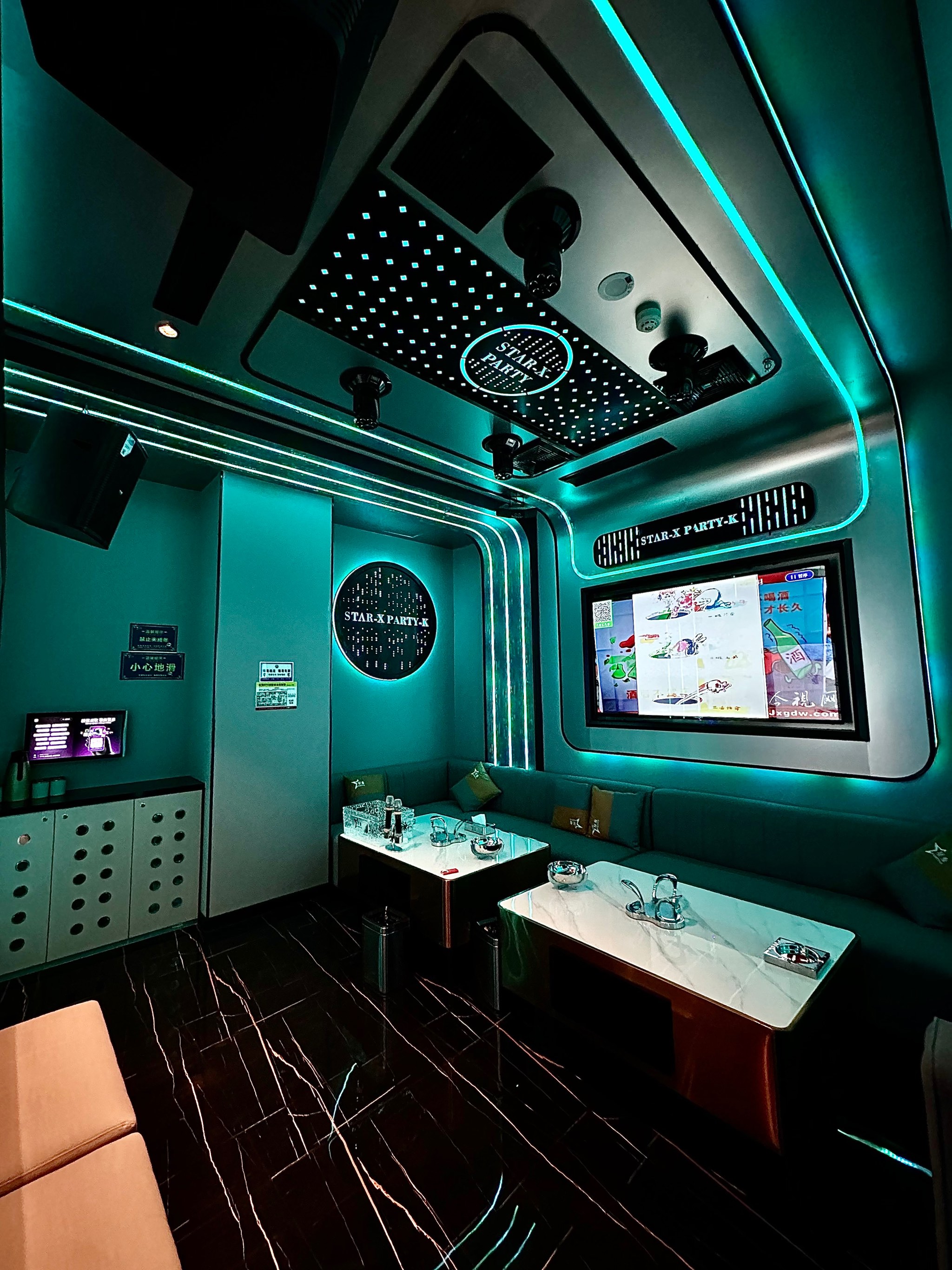 晋中商务ktv，玩乐之选-榆次区ktv预定